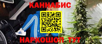 герыч Кунгур