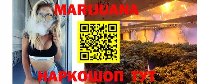 герыч Кунгур