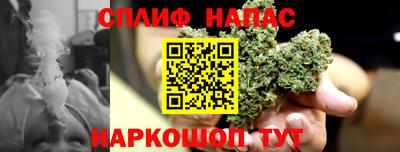 герыч Кунгур