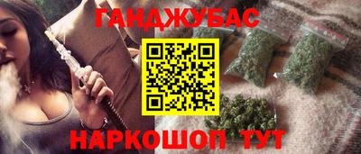 герыч Кунгур