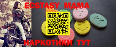 МДПВ Кулебаки