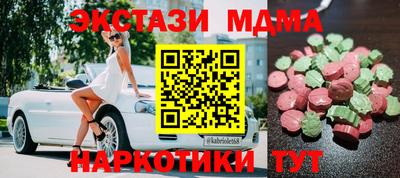 МДПВ Кулебаки