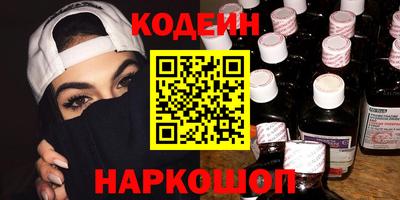 дмт Кумертау