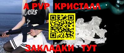 герыч Кунгур