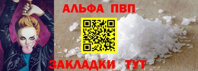 дмт Кумертау