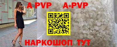 МДПВ Кулебаки