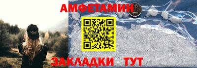 дмт Кумертау