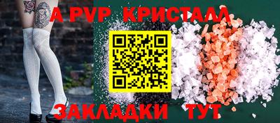 герыч Кунгур