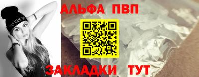 герыч Кунгур