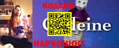 герыч Кунгур
