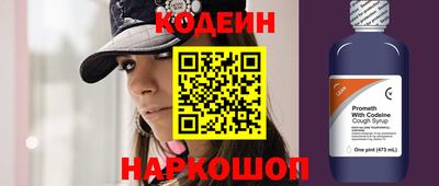 герыч Кунгур