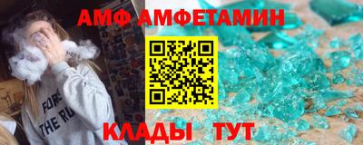 дмт Кумертау