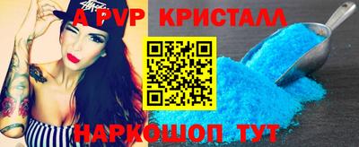 МДПВ Кулебаки