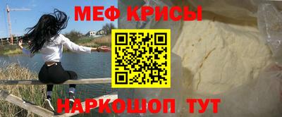 герыч Кунгур
