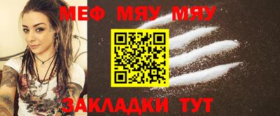 дмт Кумертау