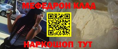 дмт Кумертау