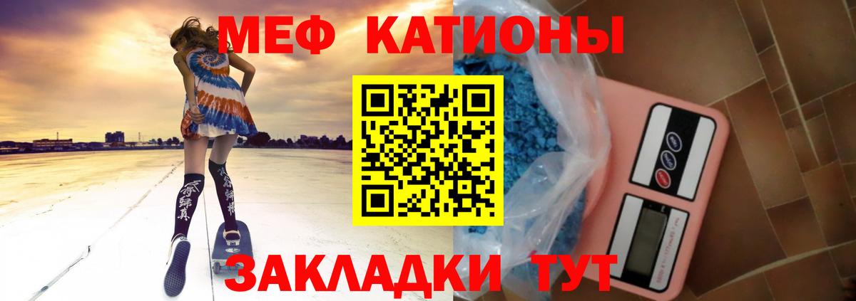 ТГК Кострома