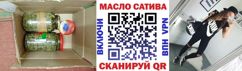 где купить   mega онион  Дистиллят ТГК жижа  Кострома 