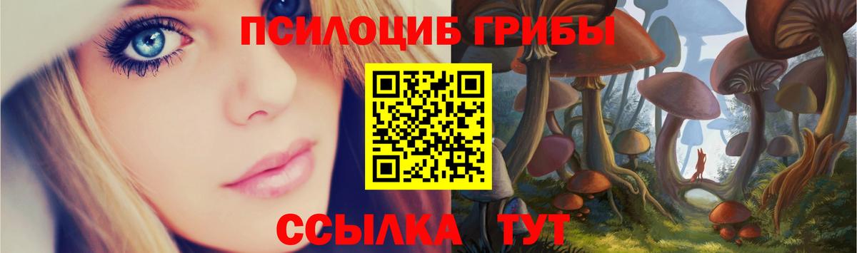 MDMA  Кострома  Канабис  Вход с VPN  Гашиш  ГАШ  Экстази  Мефедрон   Героин 